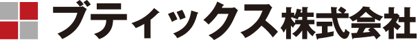 ブティックス