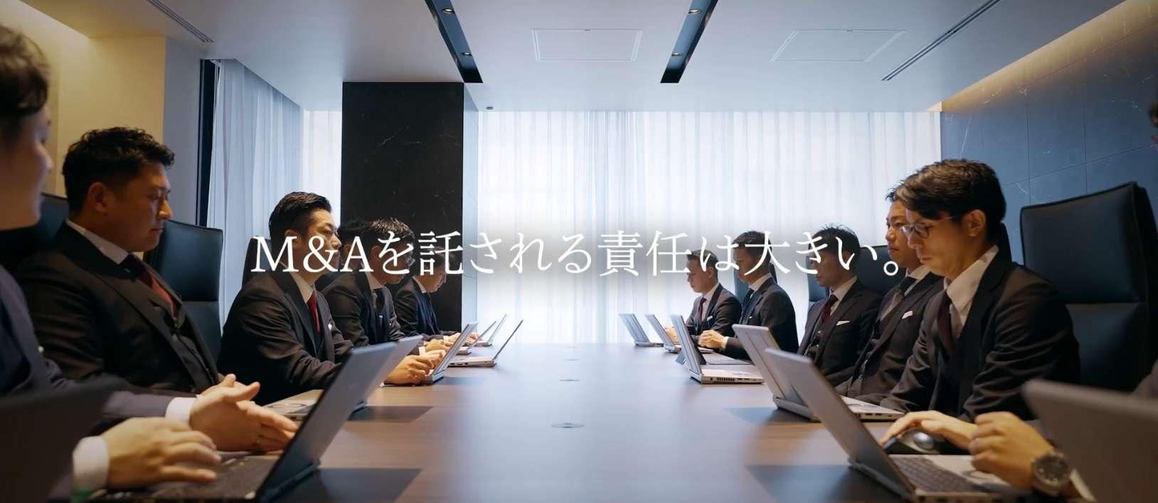 M&Aロイヤルアドバイザリー株式会社