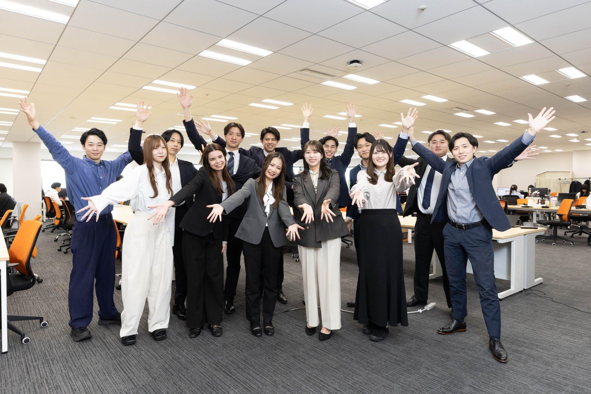 株式会社ブリッジワン