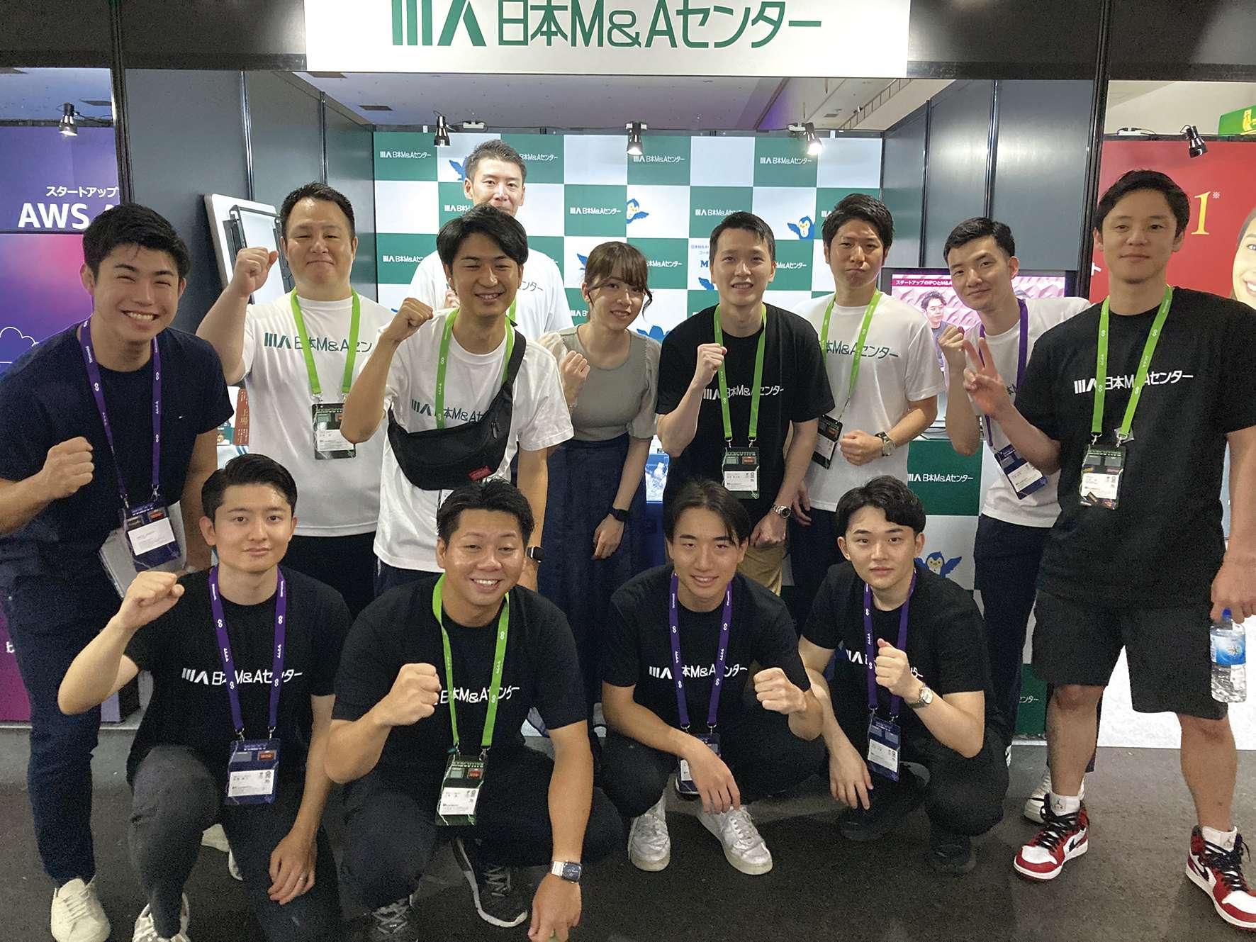 株式会社日本M&Aセンターの求人画像