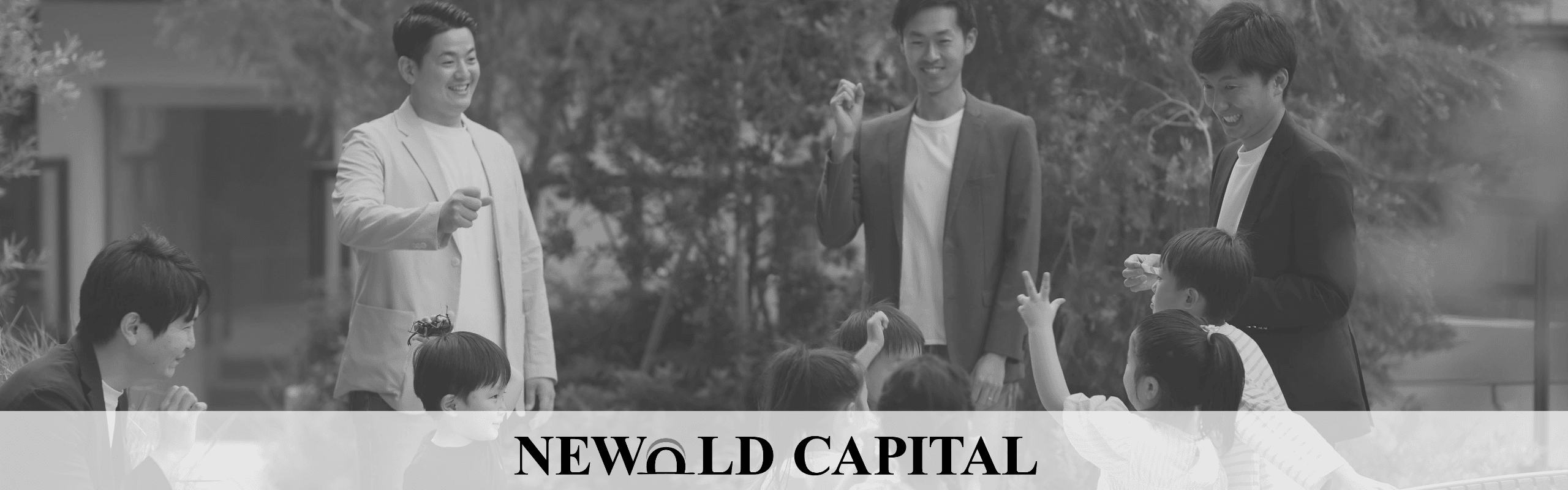 株式会社NEWOLD CAPITAL